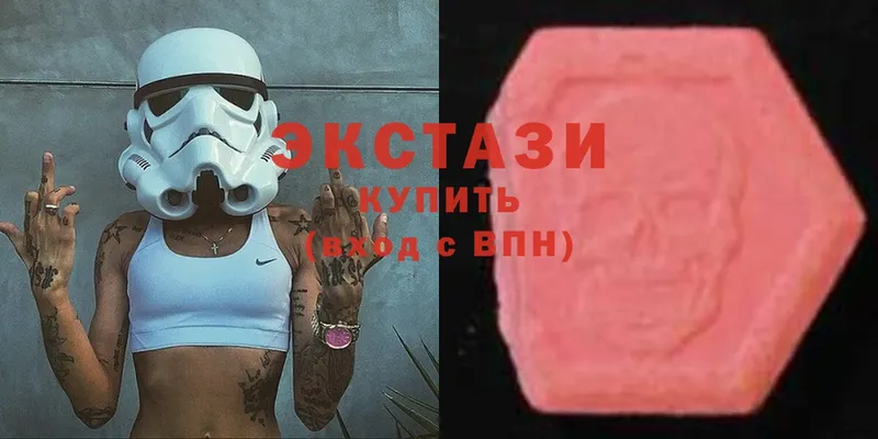 купить наркотик  mega онион  Ecstasy Punisher  Киреевск 